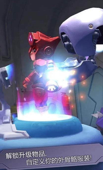 狂奔出击手游下载_狂奔出击官网下载_手机安卓苹果app