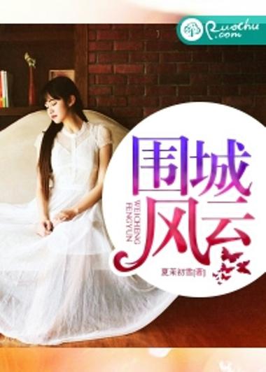 狂兵围城手游下载_狂兵围城官网下载_手机安卓苹果app