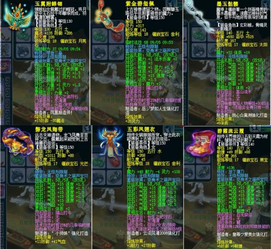 特立独行战斗机手游下载_特立独行战斗机官网下载_手机安卓苹果app