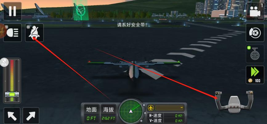 特种部队闪电行动2手游下载_特种部队闪电行动2官网下载_手机安卓苹果app