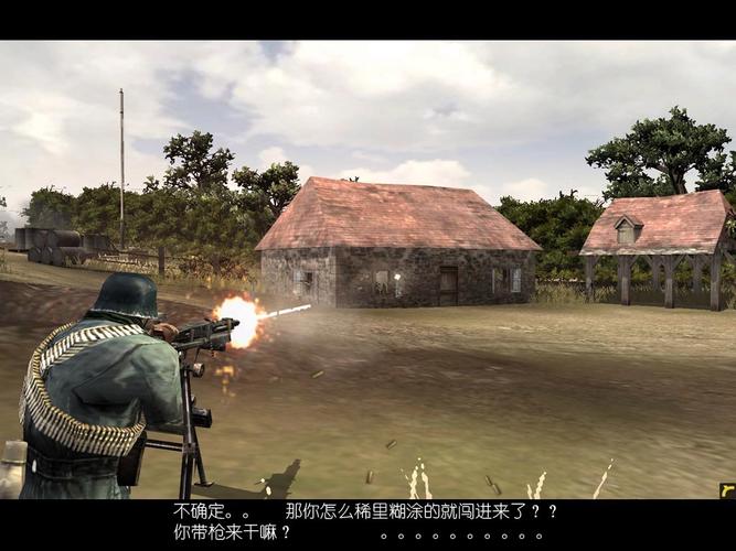 特种部队闪电行动2手游下载_特种部队闪电行动2官网下载_手机安卓苹果app