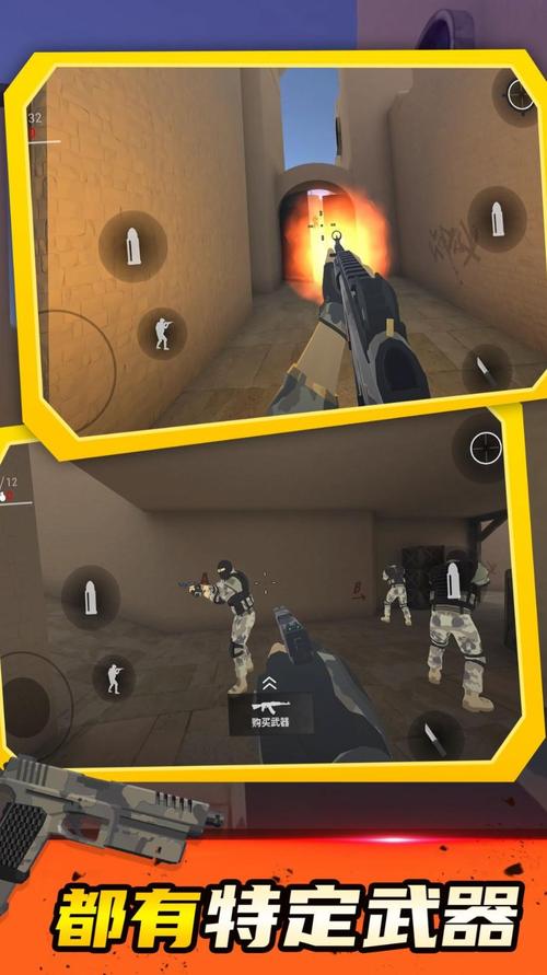 特种部队手游下载_特种部队官网下载_手机安卓苹果app