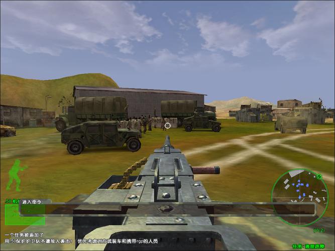 特种部队峡谷战中文版手游下载_特种部队峡谷战中文版官网下载_手机安卓苹果app