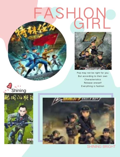 特种突击聪明顺溜游戏下载_特种突击聪明顺溜官网下载_安卓苹果app