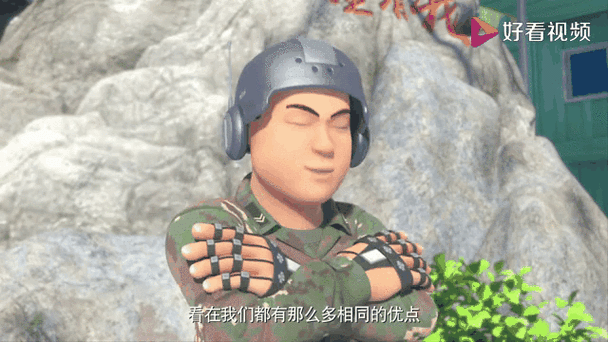 特种突击聪明顺溜游戏下载_特种突击聪明顺溜官网下载_安卓苹果app