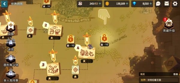 坎公骑冠剑后期队伍怎么搭配