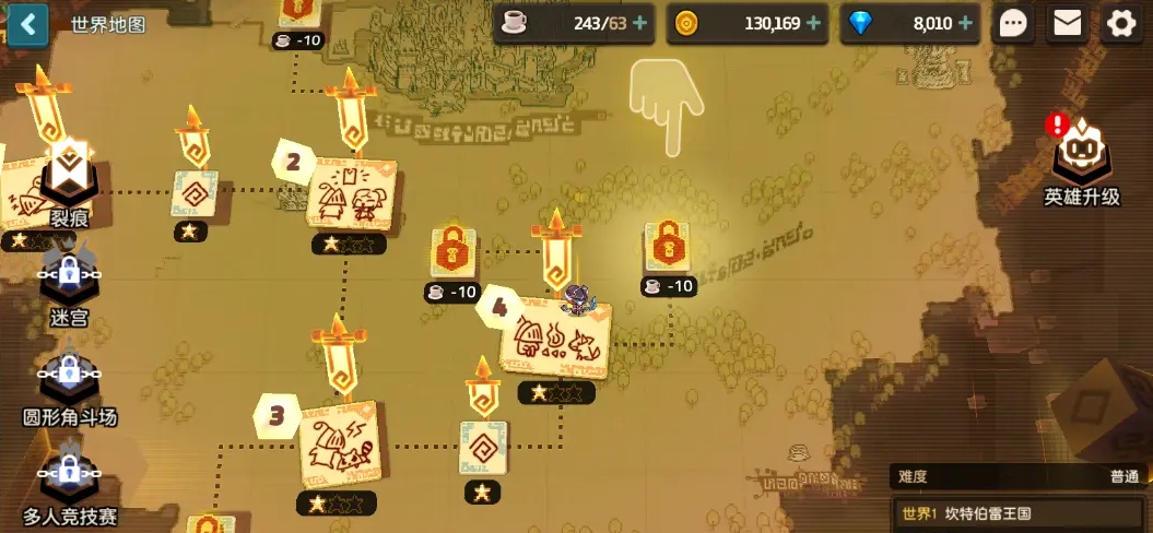 坎公骑冠剑后期队伍怎么搭配 坎公骑冠剑后期队伍怎么搭配