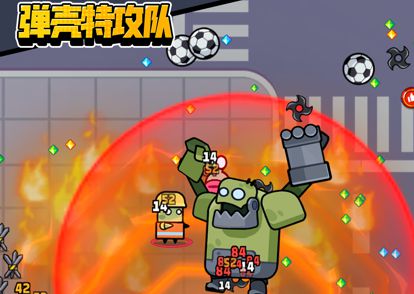 弹壳特攻队怎么拿到七天的刀剑