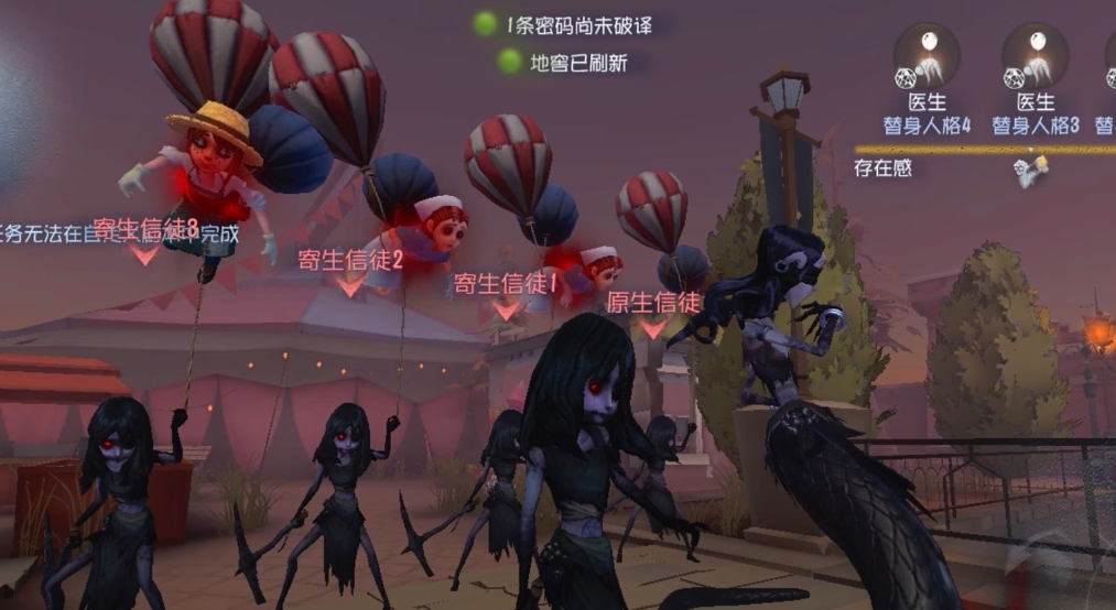 第五人格主线剧情怎么进行