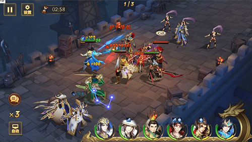 放开那三国3有什么活动 放开那三国3有什么活动