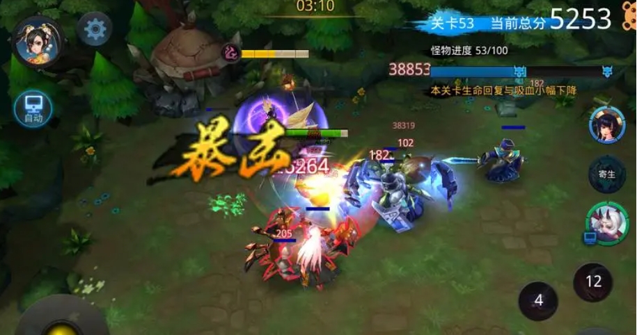 乱斗西游boss怎么获得 乱斗西游boss怎么获得