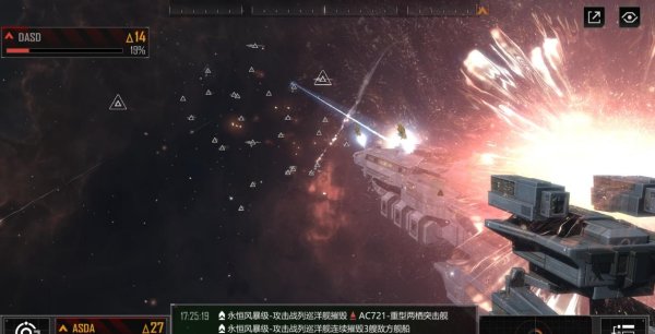 无尽的拉格朗日怎么领首充福利