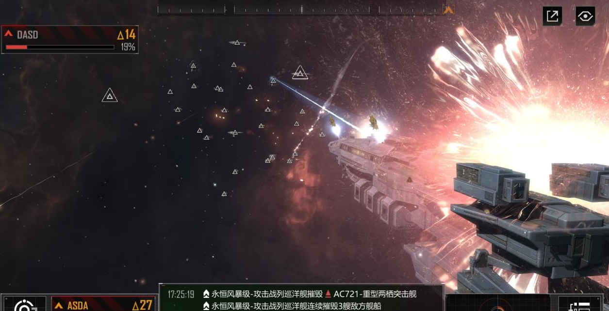 无尽的拉格朗日怎么领首充福利 无尽的拉格朗日怎么领首充福利