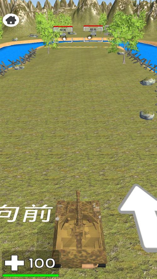 坦克轰人手游下载_坦克轰人官网下载_手机安卓苹果app