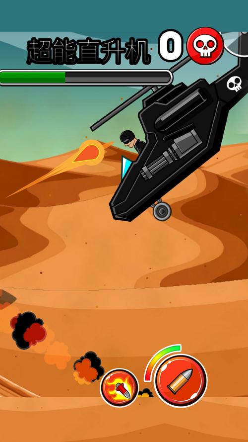 坦克守卫战手游下载_坦克守卫战官网下载_手机安卓苹果app