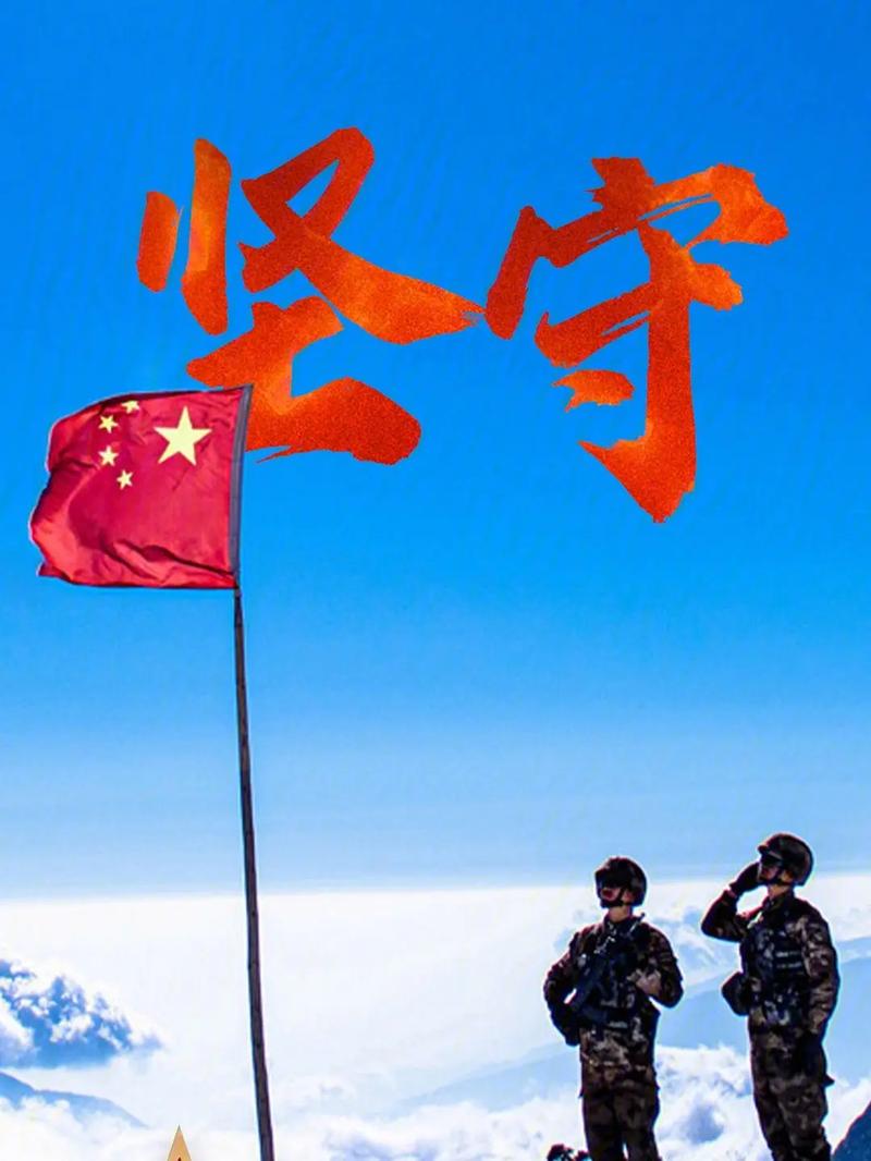 坚守阵地战手游下载_坚守阵地战官网下载_手机安卓苹果app