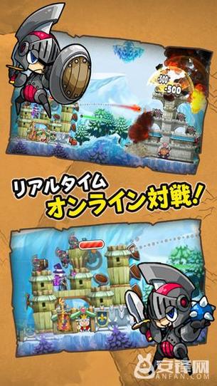 坚守城堡手游下载_坚守城堡官网下载_手机安卓苹果app