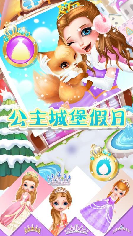 坚守城堡手游下载_坚守城堡官网下载_手机安卓苹果app