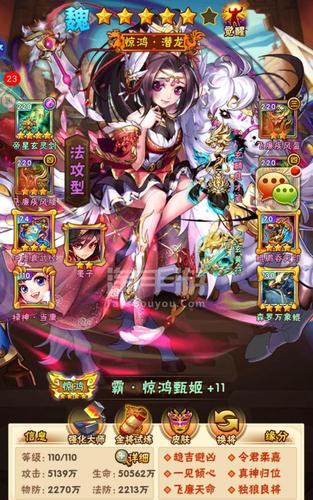 坚守25波手游下载_坚守25波官网下载_手机安卓苹果app