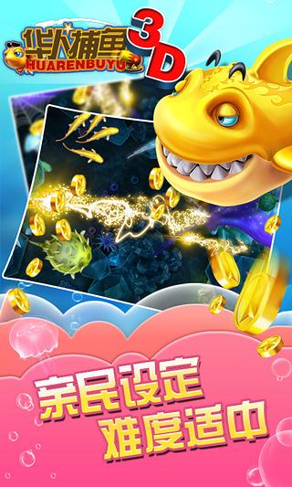 坚守25波手游下载_坚守25波官网下载_手机安卓苹果app