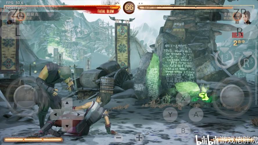 真人快打官方下载app_真人快打游戏攻略_安卓苹果最新版本