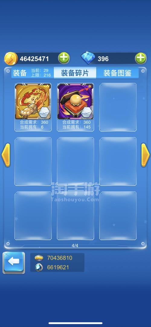 皮特公鸡大战游戏官网下载app_皮特公鸡大战手游攻略_安卓苹果最新版本