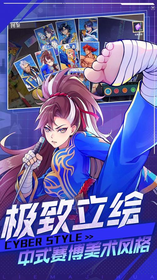 疯狂街头霸王II游戏下载_官网正版app_手游最新版本安卓苹果