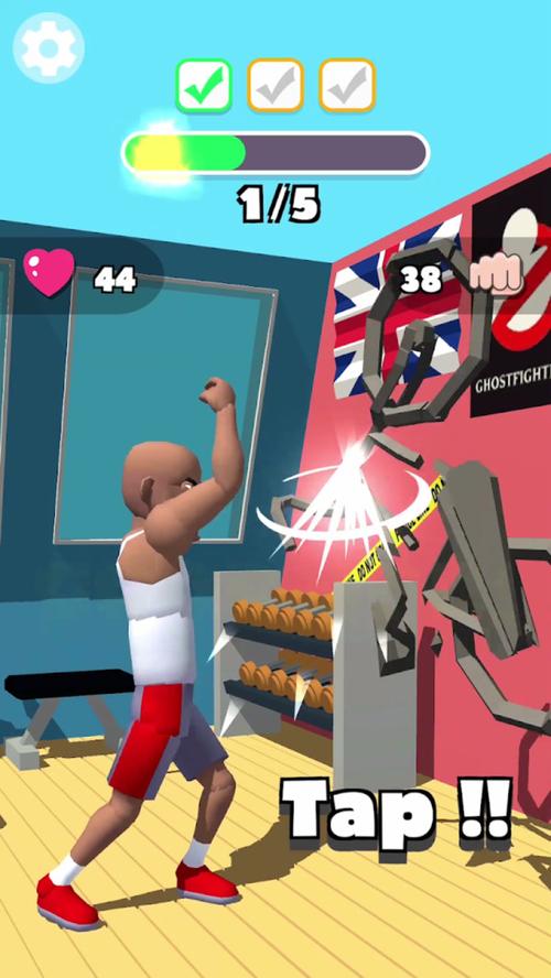 疯狂的拳击手无敌版游戏下载_疯狂的拳击手无敌版手游攻略_安卓苹果最新版本