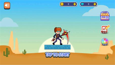 疯狂独轮车大战无敌版游戏下载_疯狂独轮车大战无敌版手游攻略_安卓苹果最新版本