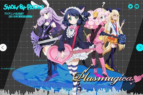 疯狂摇滚游戏官网下载app_疯狂摇滚手游攻略_安卓苹果最新版本