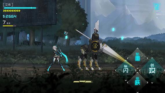 男孩狂扁怪物官网下载app_男孩狂扁怪物手游攻略_安卓苹果最新版本