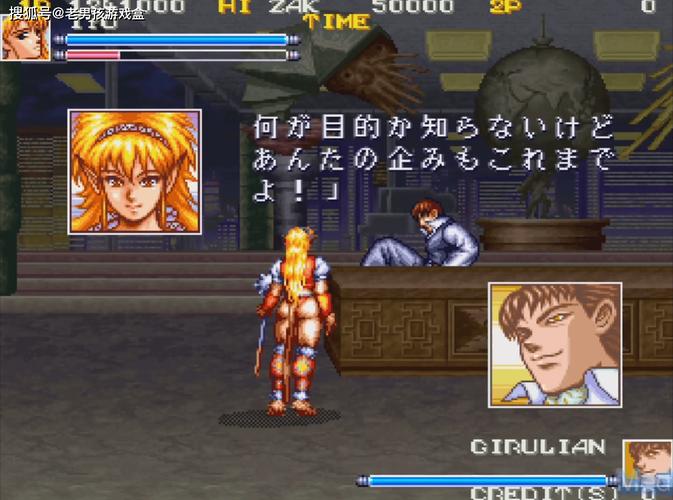 电精游戏官网下载app_电精手游攻略_安卓苹果最新版本