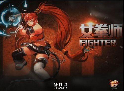 电车格斗游戏下载_电车格斗手游攻略_安卓苹果最新版本