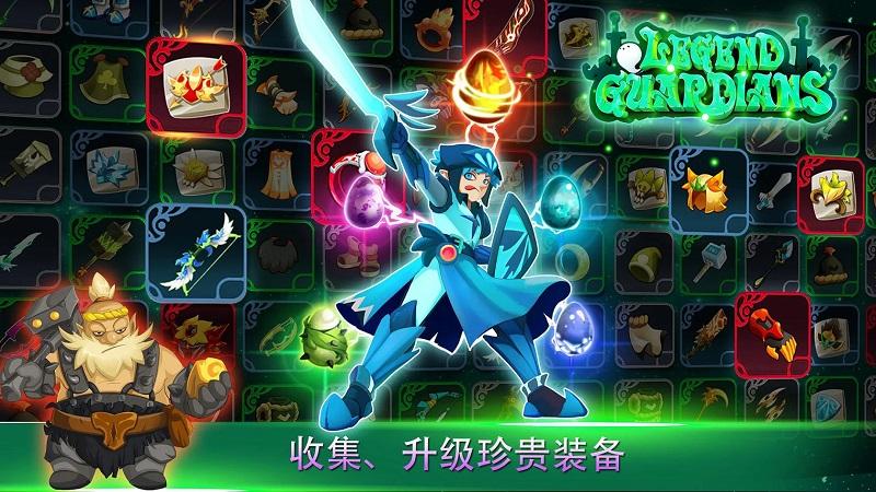 神庙守卫者手游下载_神庙守卫者官网下载_手机安卓苹果app