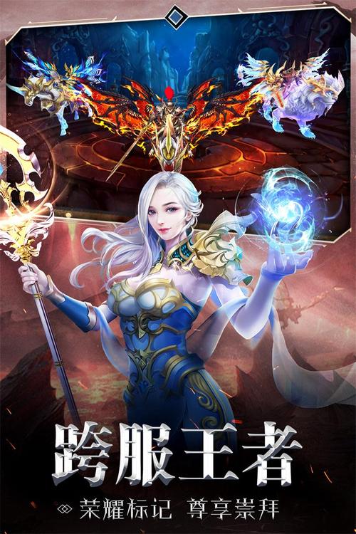 神庙守卫者手游下载_神庙守卫者官网下载_手机安卓苹果app