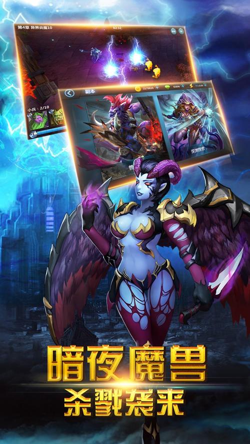 神庙之鸦手游下载_神庙之鸦官网下载_手机安卓苹果app