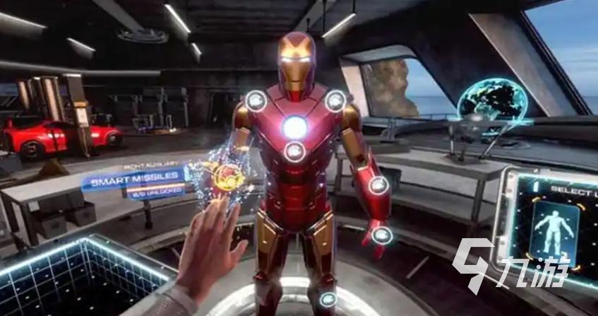 神奇钢铁侠游戏下载_神奇钢铁侠官网下载_手机安卓苹果app