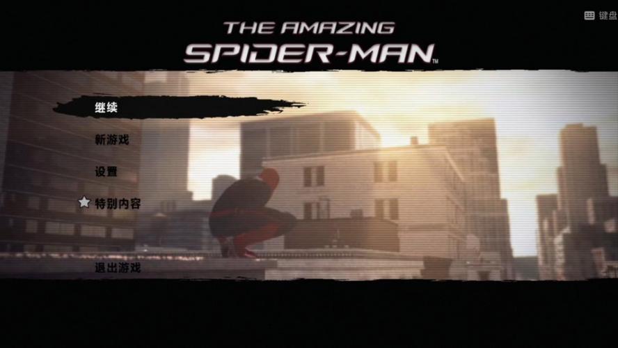 神奇蜘蛛侠手游下载_神奇蜘蛛侠官网下载_手机安卓苹果app