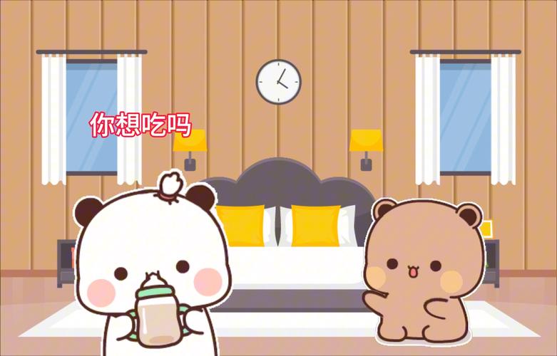 神奇脑回路游戏下载_神奇脑回路官网下载_手机安卓苹果app