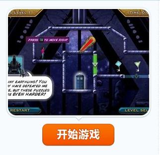 神奇的魔笔手游下载_神奇的魔笔官网下载_手机安卓苹果app