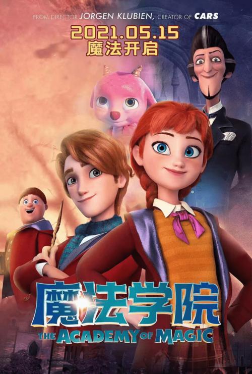 神奇的魔法方块手游下载_神奇的魔法方块官网下载_手机安卓苹果app