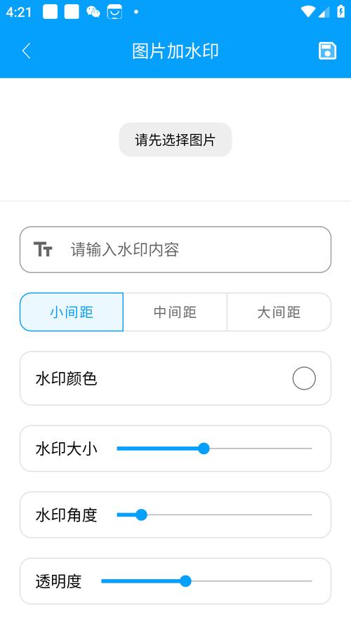 神奇的水彩工具箱游戏下载_神奇的水彩工具箱手游下载_神奇的水彩工具箱安卓苹果app下载