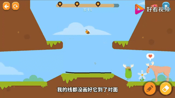 神奇画笔手游下载_神奇画笔官网下载_手机安卓苹果app