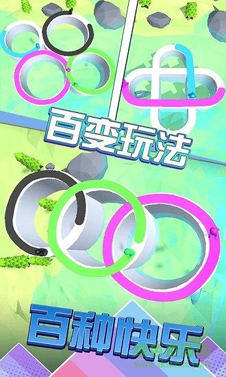 神奇彩绘板手游下载_神奇彩绘板官网下载_手机安卓苹果app