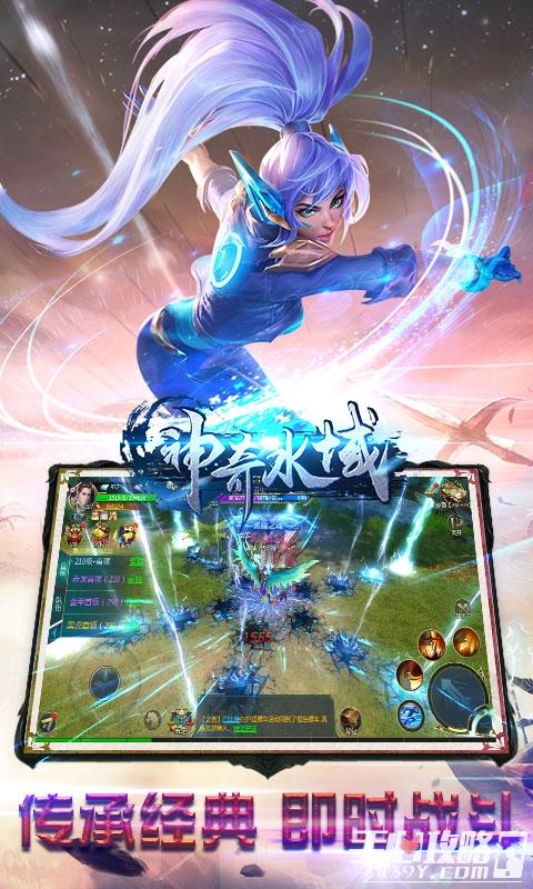 神奇彩绘板手游下载_神奇彩绘板官网下载_手机安卓苹果app