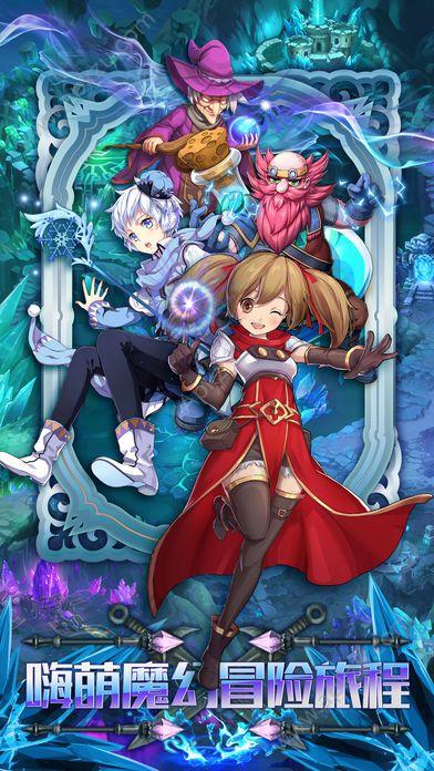 神奇小怪大冒险手游下载_神奇小怪大冒险官网下载_手机安卓苹果app