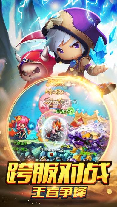 神奇小怪大冒险手游下载_神奇小怪大冒险官网下载_手机安卓苹果app