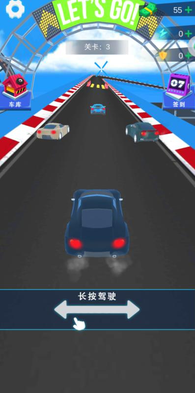 漂移大战手游下载_漂移大战官网下载_手机安卓苹果app