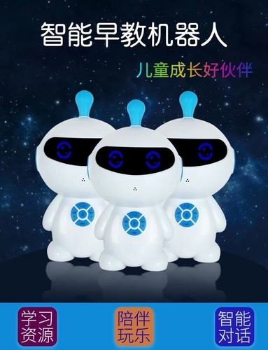 漂浮机器人2无敌版手游下载_漂浮机器人2无敌版官网下载_手机安卓苹果app