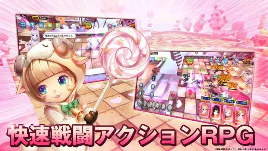 滚轮追逐者手游下载_滚轮追逐者官网下载_手机安卓苹果app